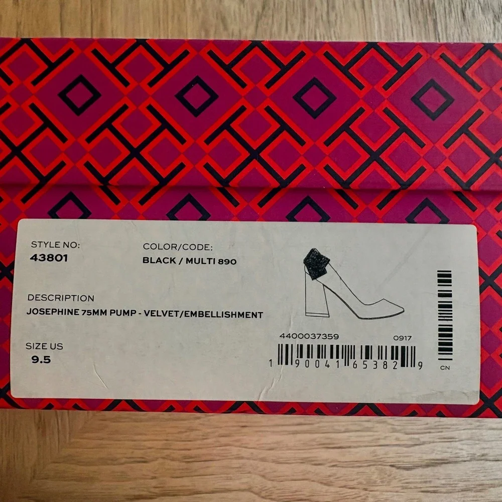 Tory Burch —new box